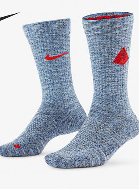 Nike/耐克正品休闲男女时尚潮流运动袜子一双装 DA5075-301