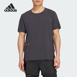 Adidas/阿迪达斯正品H.KOUMORI男士训练跑步透气运动短袖JW0553