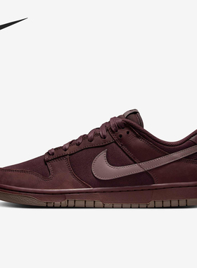 Nike/耐克正品Dunk Low Premium男女低帮复古板鞋FB8895-600