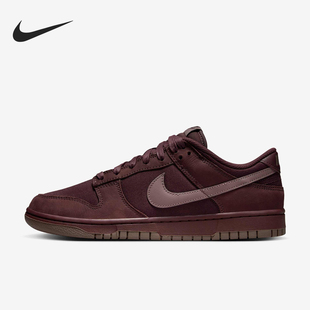 FB8895 Nike 600 Premium男女低帮复古板鞋 Low 耐克正品 Dunk
