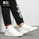 阿迪达斯正品 女子新款 EQT Adidas RACING ADV 运动休闲鞋 BY9796