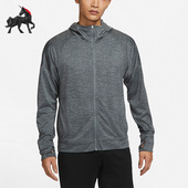 男子简约时尚 Nike 耐克正品 连帽训练休闲运动夹克外套FB7779