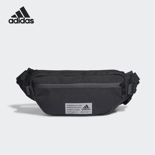 Adidas/阿迪达斯正品 4ATHLTS ID WB 男女运动腰包 HB1323