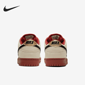 BQ6817 Nike 100 Dunk男女时尚 潮流轻便透气板鞋 耐克正品