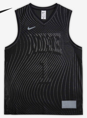 Nike/耐克正品DRI-FIT ADV夏季新款篮球男子球衣DH7135-060