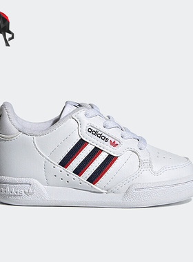 Adidas/阿迪达斯正品三叶草小童运动休闲轻便耐磨网球鞋 S42613