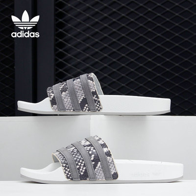 Adidas/阿迪达斯正品 三叶草男女蟒蛇纹运动休闲沙滩拖鞋 EH0166