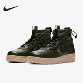 耐克正品 GTX男子高帮板鞋 Air Nike Force1 WTR CQ7211 300