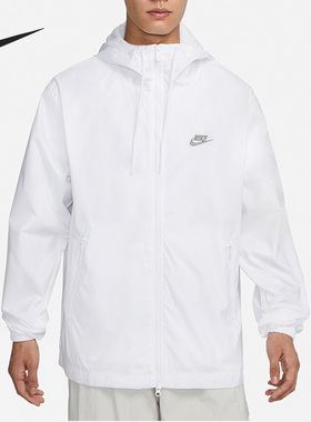 Nike/耐克正品新款男子宽松梭织连帽运动外套FB7805-100