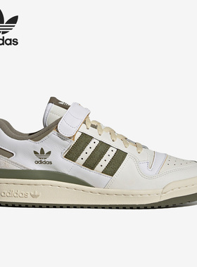 Adidas/阿迪达斯正品春季新款男女同款休闲运动板鞋ID4762