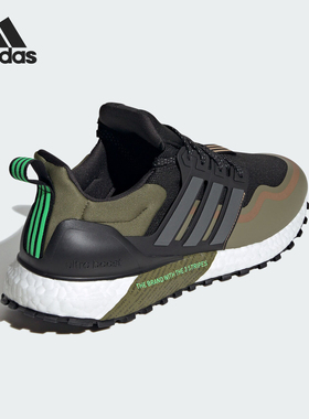 Adidas/阿迪达斯正品UB ATR男女运动低帮耐磨跑步鞋JQ4771