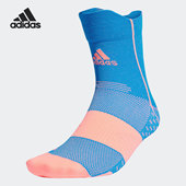 舒适男女运动袜一双装 Adidas 时尚 新款 HE4978 阿迪达斯正品