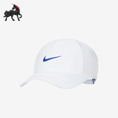 Nike 085 679421 耐克正品 男女运动休闲遮阳耐磨鸭舌帽