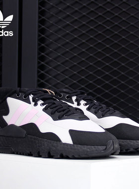Adidas/阿迪达斯正品新款男子三叶草NITE JOGGER运动休闲鞋FY5769