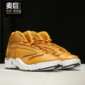 Nike/耐克正品2020秋季新款Air Jordan OG运动鞋篮球鞋CW0907-700
