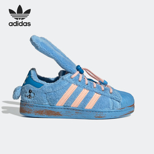 兒童經典 Adidas 阿迪達斯官方正品 新款 GW6047 一腳蹬貝殼頭運動鞋