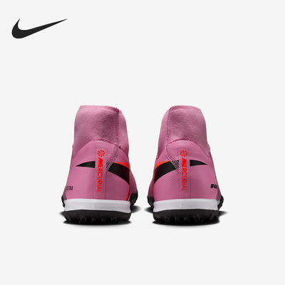 耐克男士运动中帮足球鞋