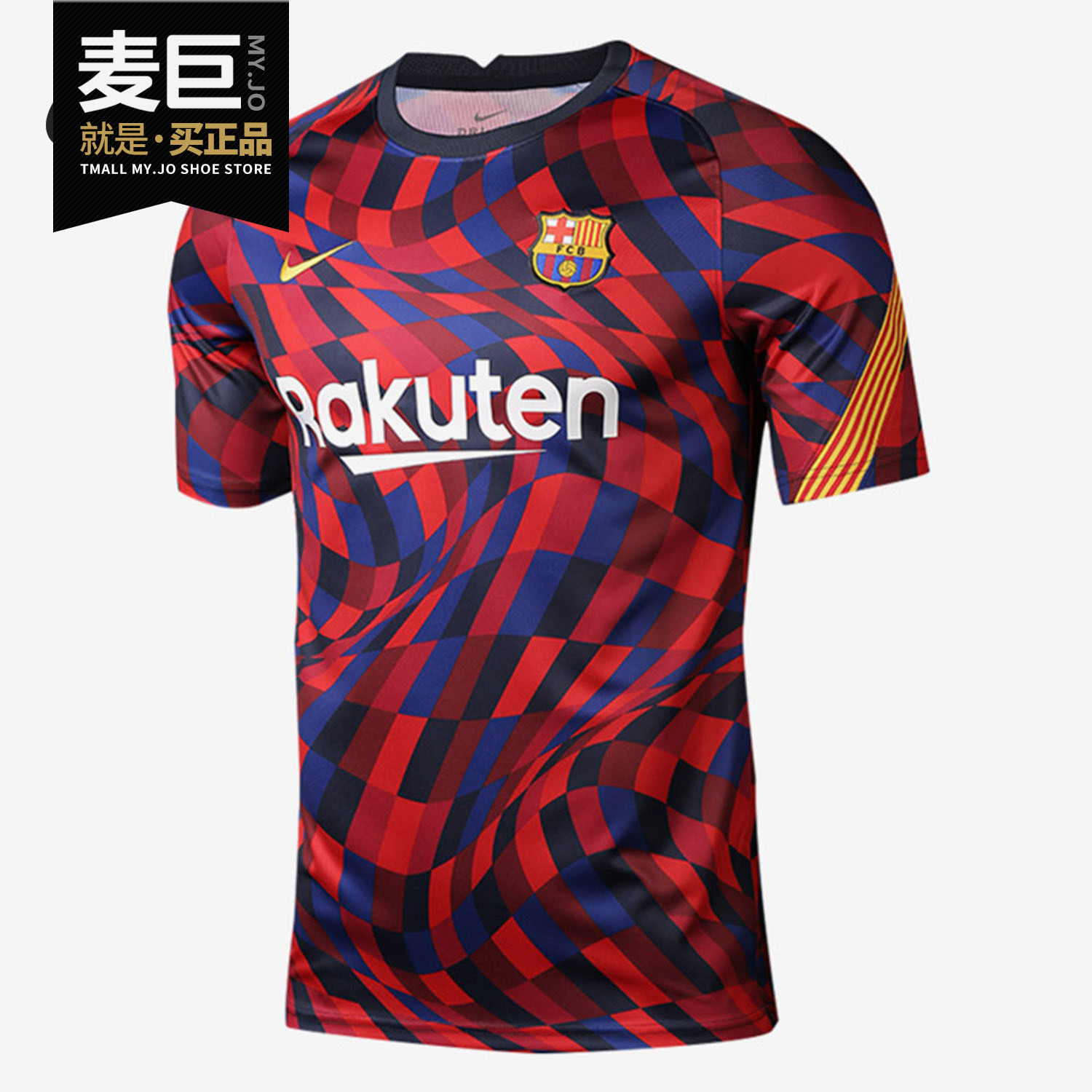NIKE/耐克正品 20-21巴萨球员训练服赛前热身球衣运动T恤 CD5812