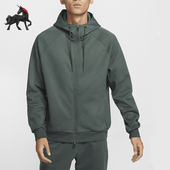 连帽针织外套FZ0968 Nike 338 Dri FIT男士 耐克正品 Primary