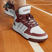 阿迪达斯正品 ENTRAP MID男女同款 Adidas 高帮休闲鞋 IE3908
