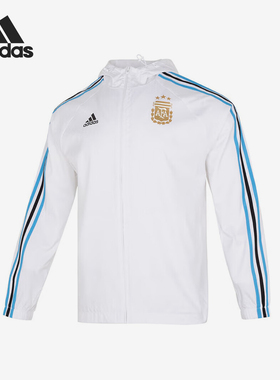 Adidas/阿迪达斯正品阿根廷男士足球梭织连帽夹克外套IU2138