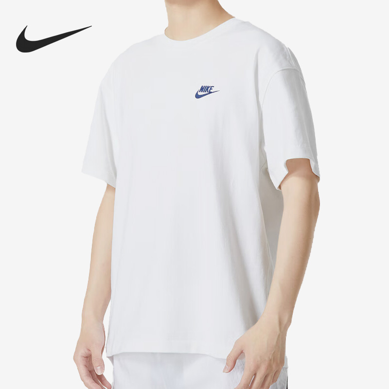 Nike/耐克官方正品2023新款男子透气舒适圆领短袖T恤FN3698-100