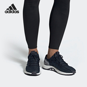 BOOST跑步鞋 Adidas G27983 CLIMA 阿迪达斯正品 中性PureBOOST