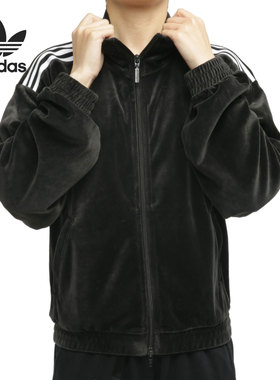 Adidas/阿迪达斯正品VELVET TRACKTOP女子宽松运动夹克外套FL0057