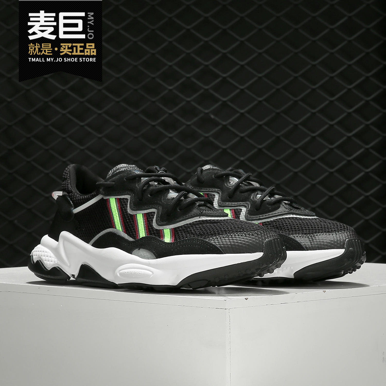 阿迪达斯正品男士运动鞋