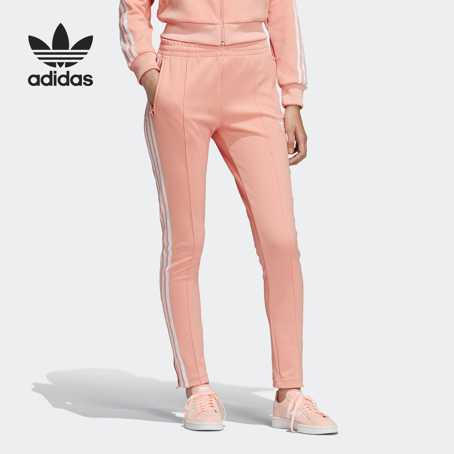 Adidas/阿迪达斯正品三叶草女子修身三条纹运动长裤 DV2593,运动服/休闲服装,运动长裤,淘宝优惠券,粉丝福利购,淘宝优惠卷