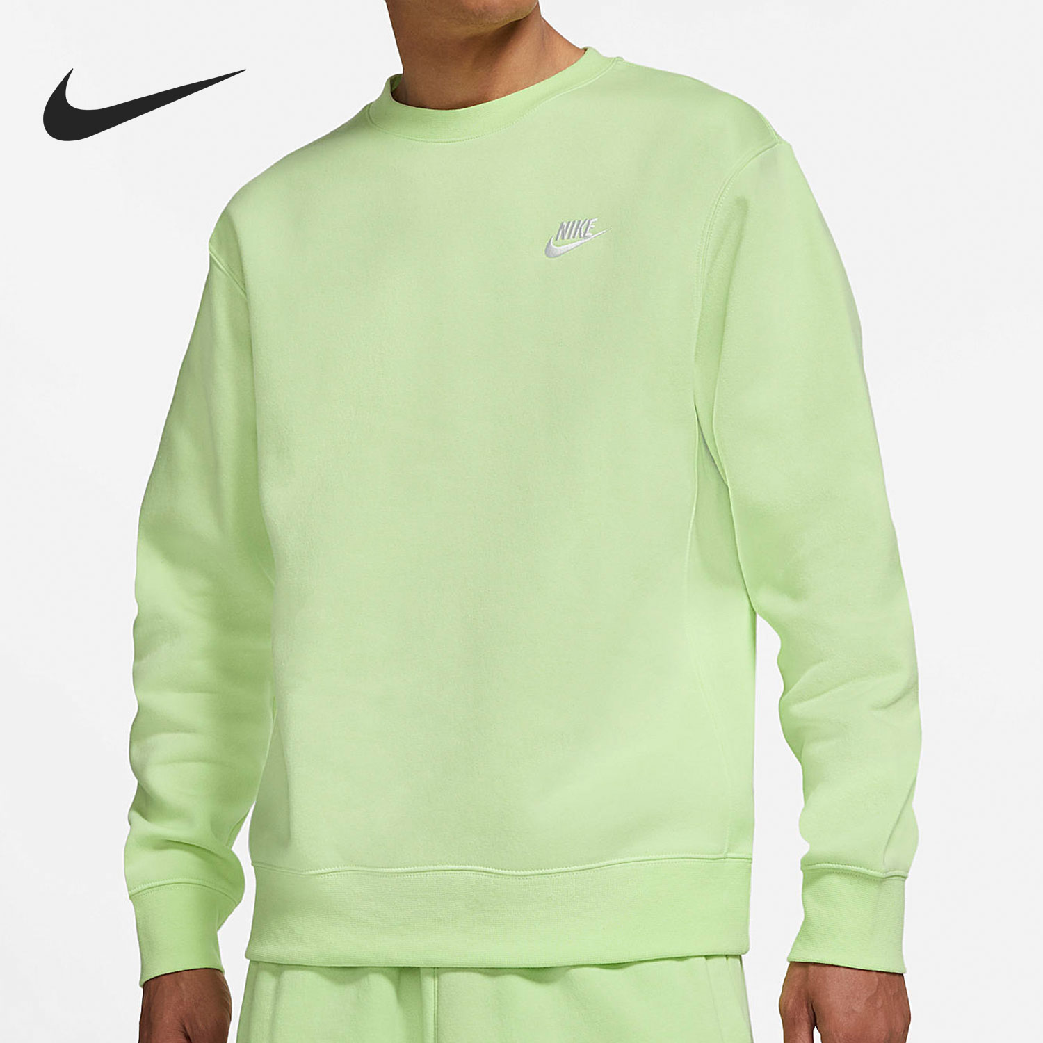 耐克男子圆领起绒卫衣