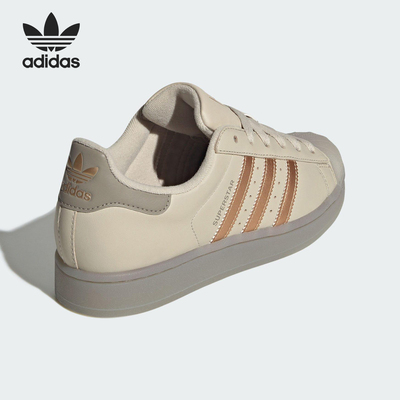 Adidas/阿迪达斯正品三叶草女士运动经典休闲贝壳头板鞋JR7355