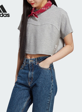 Adidas/阿迪达斯正品W LNG LW FT TEE 女士短款休闲T恤HZ1606