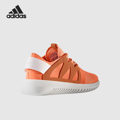 Adidas/阿迪达斯小椰子