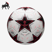 Adidas 训练运动足球IX4063 男女同款 阿迪达斯正品 新款