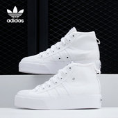 阿迪达斯正品 女子经典 三叶草 Adidas 当季 NIZZA 运动鞋 FY2782