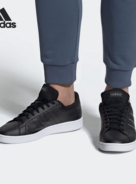 Adidas/阿迪达斯正品当季新款男女系带休闲运动低帮板鞋EG5940