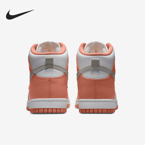 Nike/耐克正品Dunk High 女士运动高帮复古板鞋DD1869-600