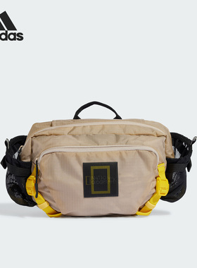 Adidas/阿迪达斯正品新款男女同款运动休闲腰包HY4340