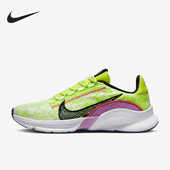 耐克正品 新款 女士健身低帮运动系带训练鞋 Nike DH3393 700