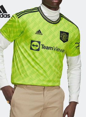 Adidas/阿迪达斯正品MUFC 3 JSY曼联足球运动男子球衣HE2981