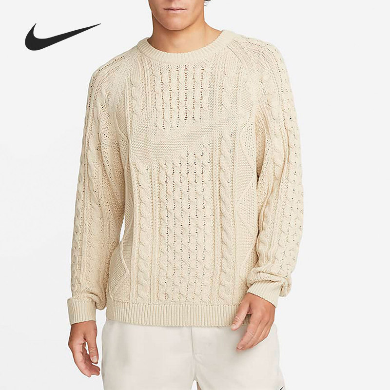 Nike/耐克正品当季新款男子运动休闲套头针织毛衣DQ5177-206