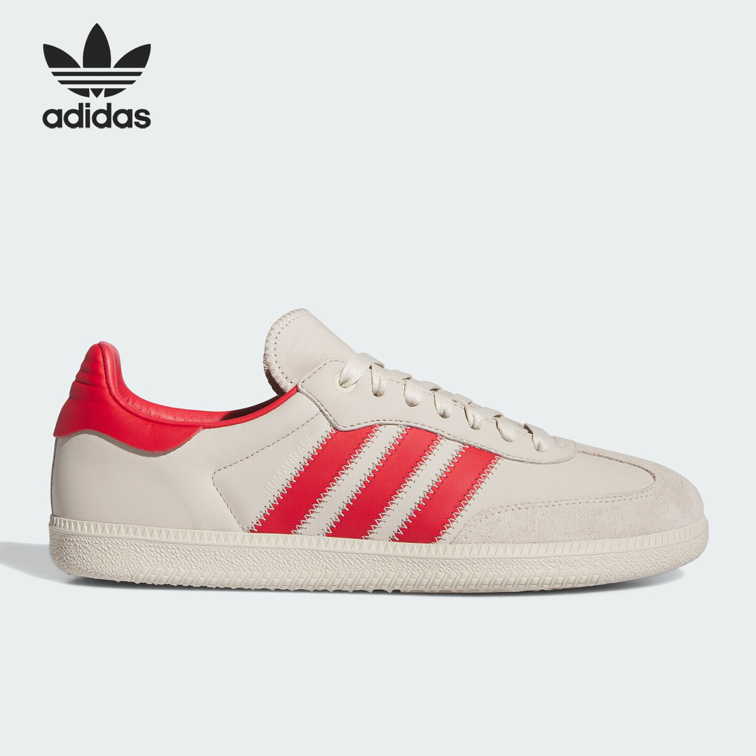 Adidas/阿迪达斯正品三叶草男女轻便经典低帮运动板鞋ID9066