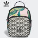 迷你运动休闲双肩小包背包 Adidas 阿迪达斯正品 DH4401