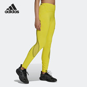 Adidas HI6056 女子运动健身休闲紧身长裤 阿迪达斯正品 SMC新款