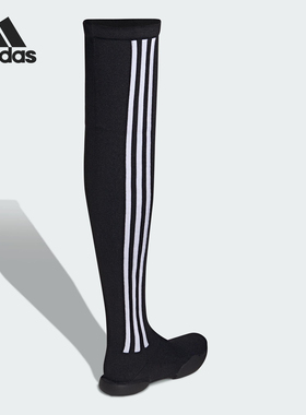 Adidas/阿迪达斯正品SHOES女士休闲跆拳道耐磨训练运动鞋JR3673