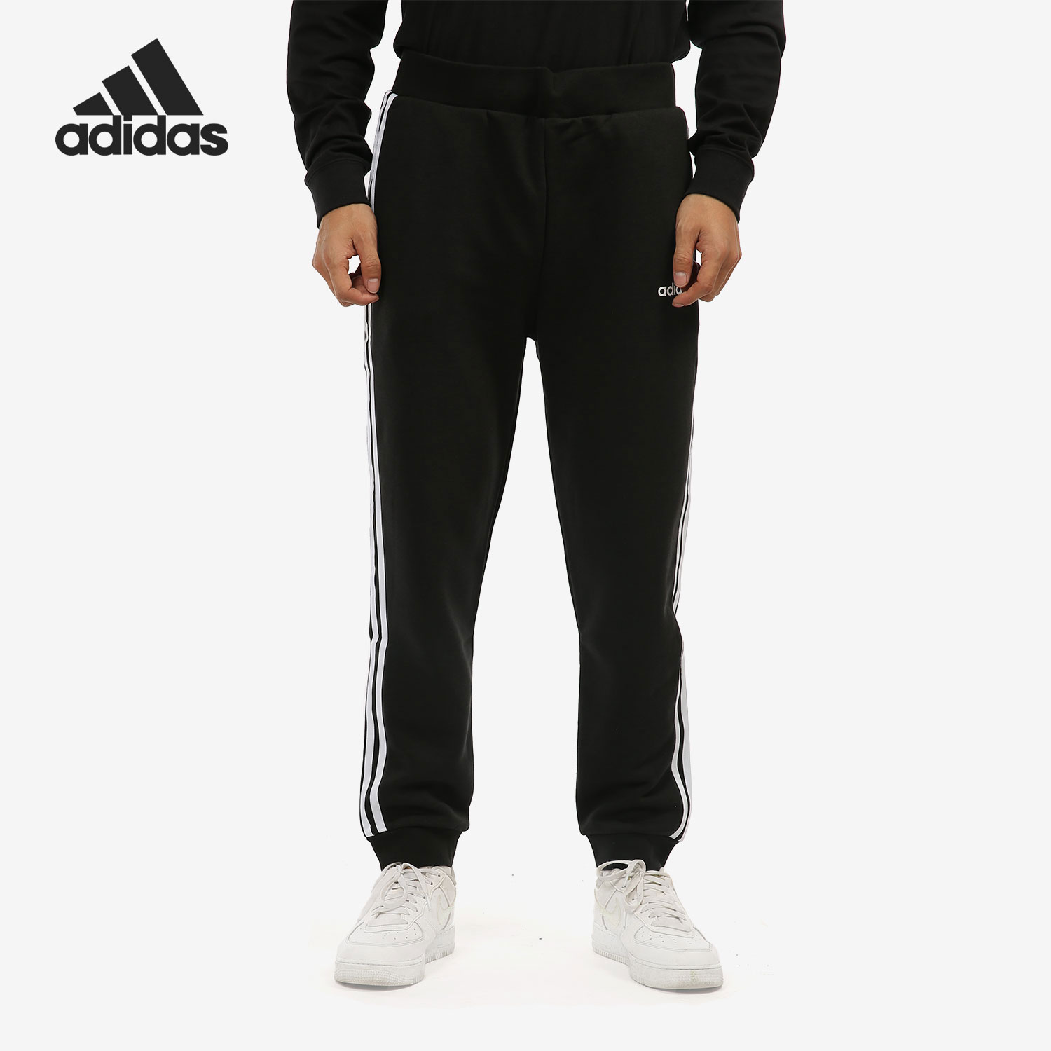 Adidas/阿迪达斯正品男子长裤