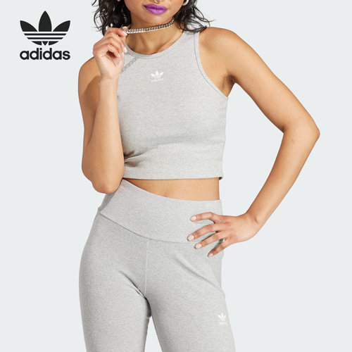 阿迪达斯女子运动背心