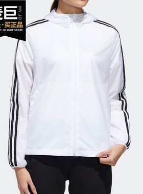 Adidas/阿迪达斯正品当季新款女子秋季运动型格夹克外套 GF0143