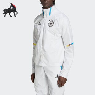 Adidas/阿迪达斯正品男子德国队足球运动透气夹克外套 IC4379